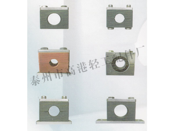 重型管夹